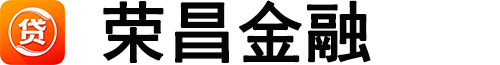 济南房产抵押贷款